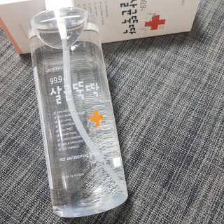 엘린쓰님이 올린 리뷰 사진 2