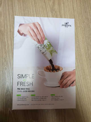 으컁컁컁님이 올린 리뷰 사진 1