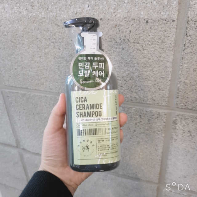 [약산성 샴푸] 정직한실험실 시카 세라마이드 샴푸 리뷰 사진