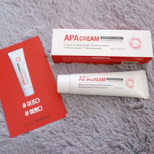 벨라몬스터 APA크림 리뷰 사진