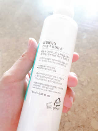 공팔녀님이 올린 리뷰 사진 3