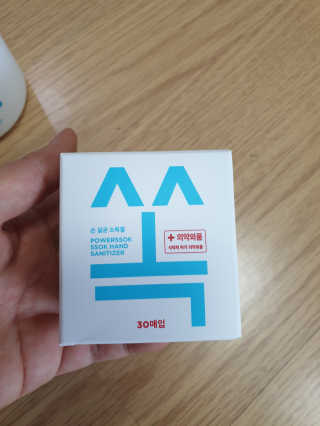 영님이 올린 리뷰 사진 2