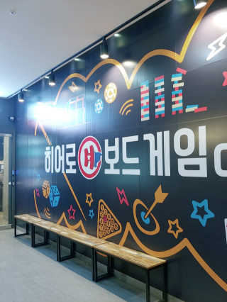 🍑여신🇰🇷샤🎀맘🍑님이 올린 리뷰 사진 1