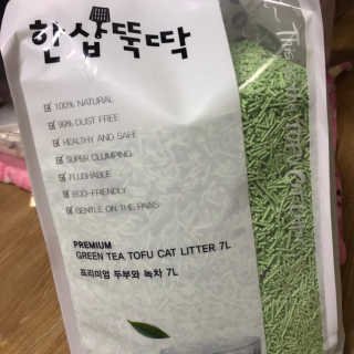헬로유님이 올린 리뷰 사진 4