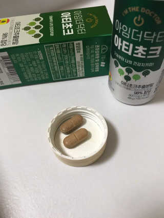화요일님이 올린 리뷰 사진 1