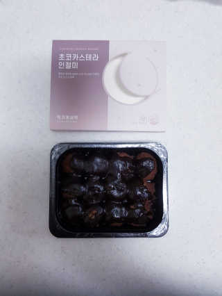 킴님이 올린 리뷰 사진 2