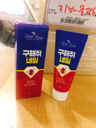 굥이님이 올린 리뷰 사진 1
