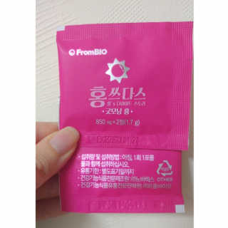 프롬바이오 홍쓰다스 아침,저녁 맞춤형 다이어트식품 14포+14포 — 5점을 준 리뷰어가 2019년 8월 올린 사용 사진