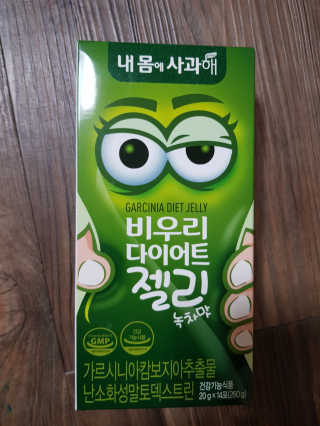 유지영님이 올린 리뷰 사진 1