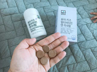 네츄럴굿띵스 퓨어 키즈 멀티비타민 앤 미네랄 30일분 — 5점을 준 리뷰어가 2018년 7월 올린 사용 사진