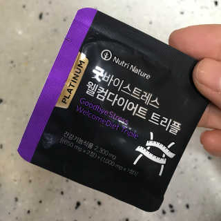 뉴트리네이처 굿바이 스트레스 웰컴 다이어트 트리플 — 3점을 준 리뷰어가 2019년 10월 올린 사용 사진