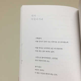 미하루님이 올린 리뷰 사진 3