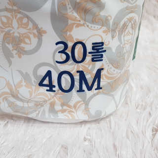 게링𖤐님이 올린 리뷰 사진 3