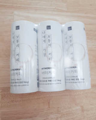 링고누님님이 올린 리뷰 사진 4