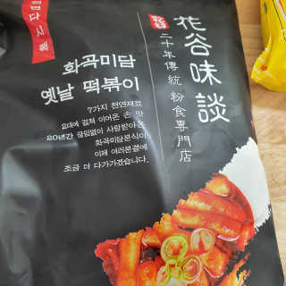 latte님이 올린 리뷰 사진 1