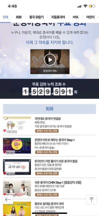 안나수이님이 올린 리뷰 사진 1