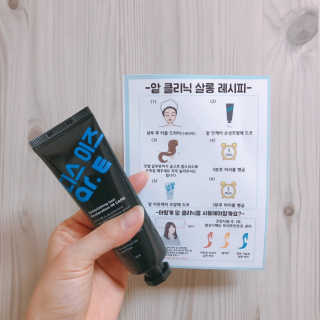 라이프퀄리티님이 올린 리뷰 사진 1