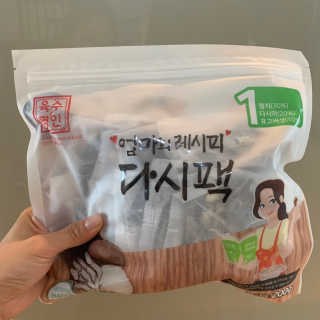 Rani님이 올린 리뷰 사진 2
