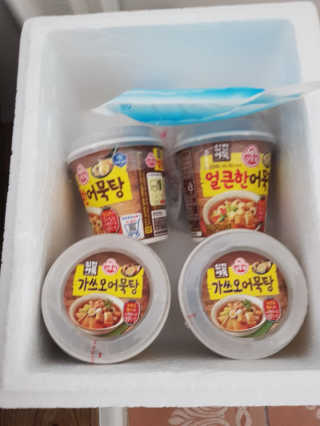 해원마밍님이 올린 리뷰 사진 4