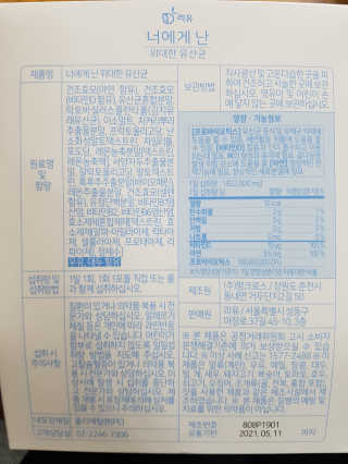 카트좋아하는사람님이 올린 리뷰 사진 1