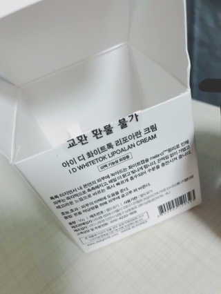 수리노농님이 올린 리뷰 사진 2