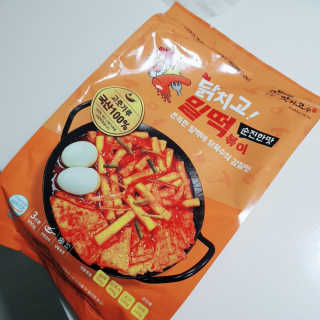 빡찌님이 올린 리뷰 사진 2