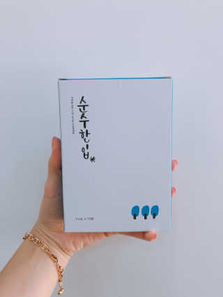 알미님이 올린 리뷰 사진 3