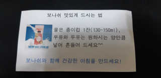 강지은님이 올린 리뷰 사진 4