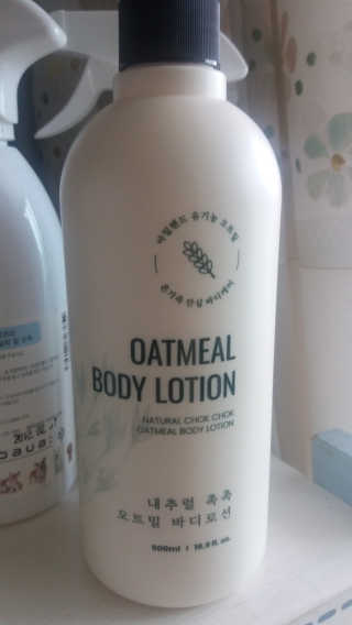 (주)에네스티 내추럴 촉촉  오트밀 바디로션 500ml — 5점을 준 리뷰어가 2019년 8월 올린 사용 사진