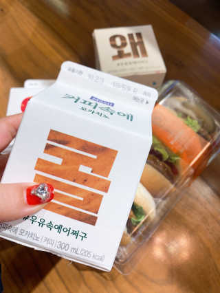 루야야아❤️님이 올린 리뷰 사진 3