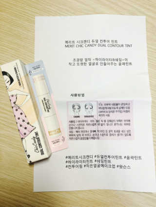 김소영님이 올린 리뷰 사진 2