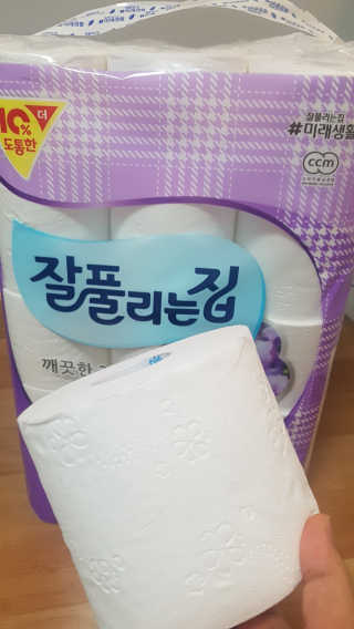 큐큐님님이 올린 리뷰 사진 3