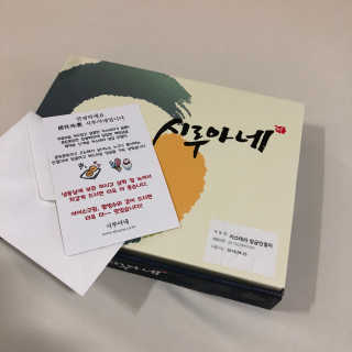 이로운님이 올린 리뷰 사진 1