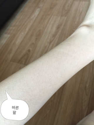 에이쉘님이 올린 리뷰 사진 3