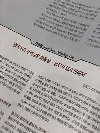 elmo님이 올린 리뷰 사진 2