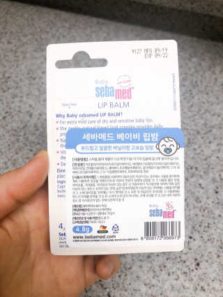 햄미이모님이 올린 리뷰 사진 2