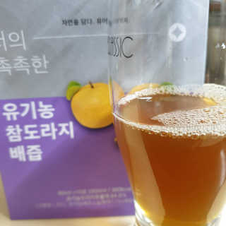 다다름님이 올린 리뷰 사진 4