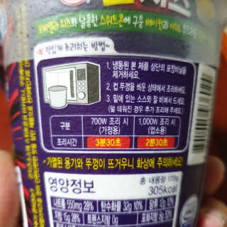 다다름님이 올린 리뷰 사진 3