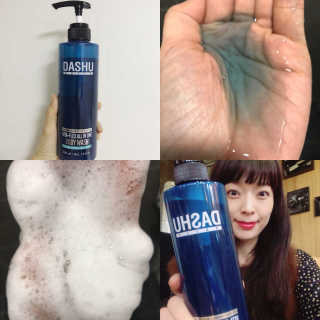 다슈코리아 다슈 데일리 비타플렉스 올인원 바디워시 — 5점을 준 리뷰어가 2017년 11월 올린 사용 사진