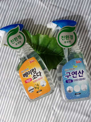 도화님이 올린 리뷰 사진 1