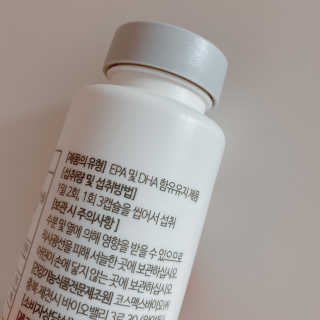 소버스 식물성 오메가3 DHA 600 — 4점을 준 리뷰어가 2020년 3월 올린 사용 사진