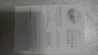 LeeYunJi님이 올린 리뷰 사진 4