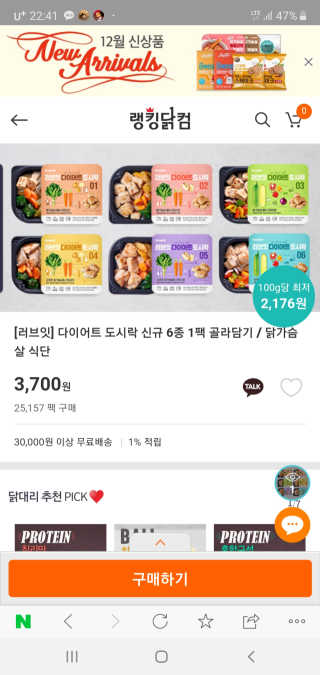 맘님이 올린 리뷰 사진 1