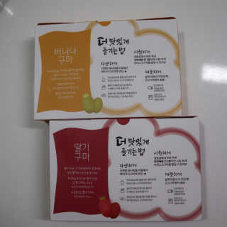 분홍하늘님이 올린 리뷰 사진 2