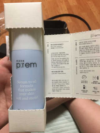 뿌쁘쁩님이 올린 리뷰 사진 1