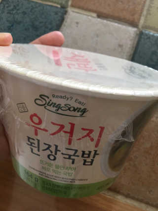 윤쓰님이 올린 리뷰 사진 1