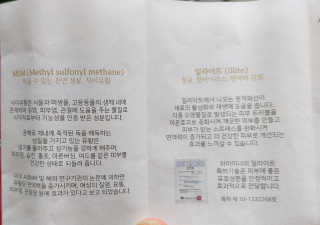 별비너스님이 올린 리뷰 사진 4