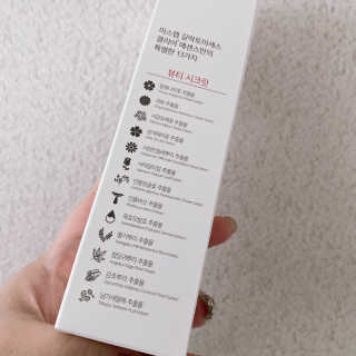 (주)에네스티 미스랩 갈락토미세스 클리어 플러스 에센스 — 3점을 준 리뷰어가 2020년 2월 올린 사용 사진