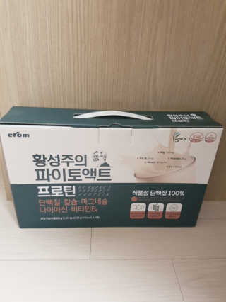 떳네그녀님이 올린 리뷰 사진 1