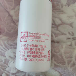 아형팬님이 올린 리뷰 사진 3